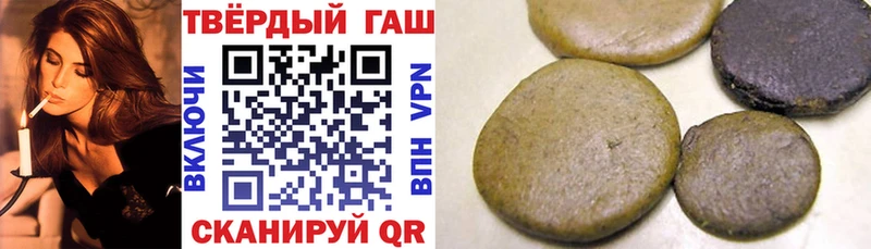 Виды наркотиков купить Энгельс MEGA онион  Гашиш  Галлюциногенные грибы  Марихуана  A PVP 