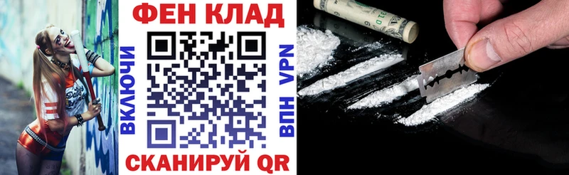 Amphetamine Розовый  дарнет шоп  Энгельс 