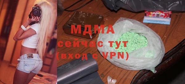 прущая мука Богданович