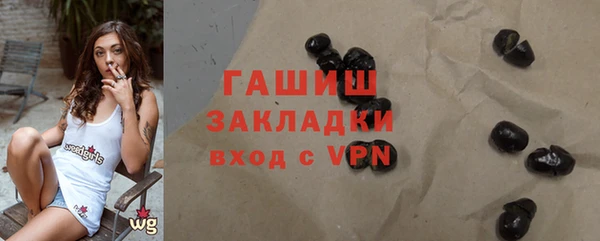 мдпв Карталы