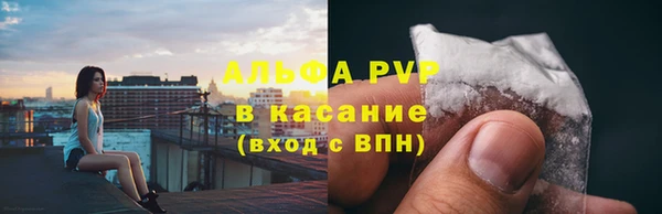 мдпв Карталы