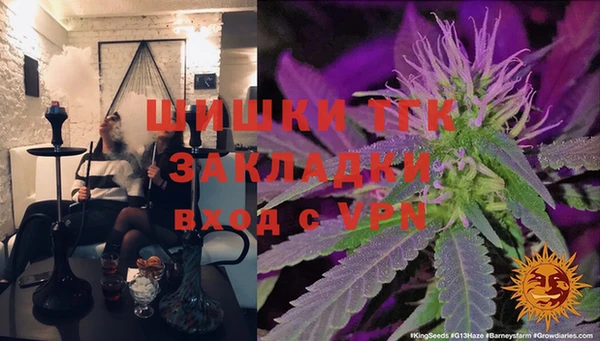кокаин колумбия Шарыпово