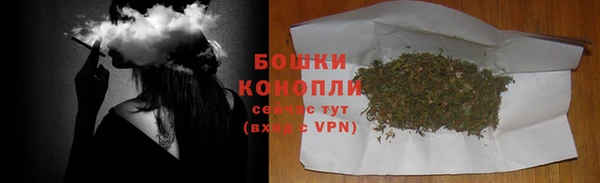 ALPHA PVP Карпинск