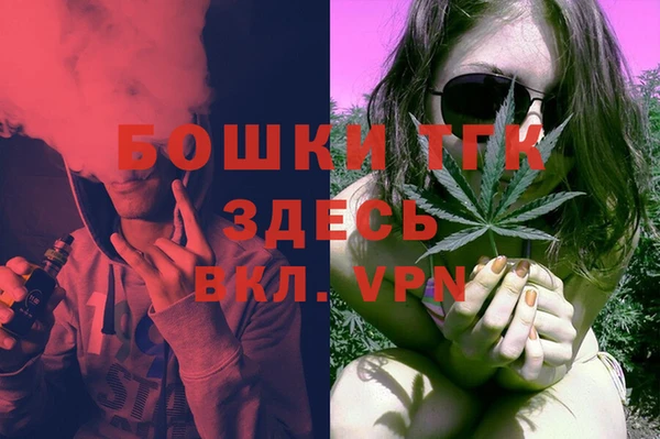 каннабис Касимов