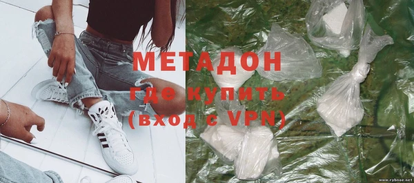 ALPHA PVP Карпинск