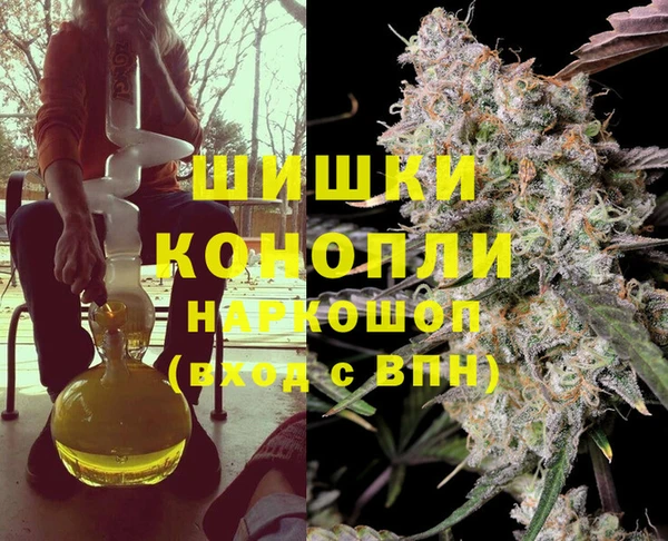 кокаин колумбия Шарыпово