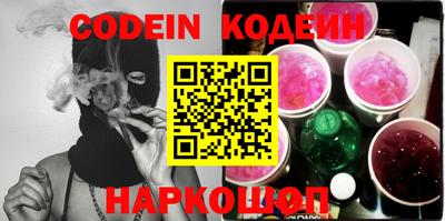 мдпв Кинель