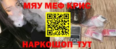 спиды Кингисепп