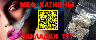 эйфоретик Кимры
