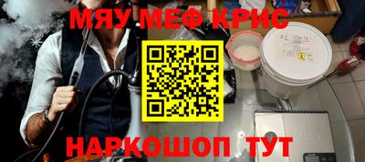 мдпв Кинель