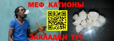 эйфоретик Кимры