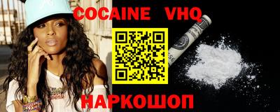 спиды Кингисепп