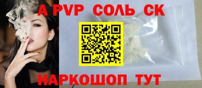 мдпв Кинель