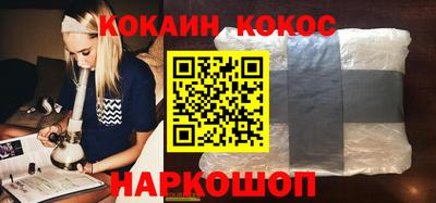 эйфоретик Кимры