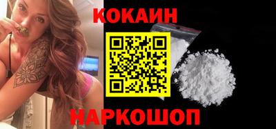 спиды Кингисепп