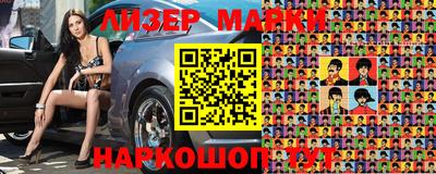 мдпв Кинель