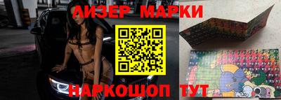 ПСИЛОЦИБИНОВЫЕ ГРИБЫ Балахна