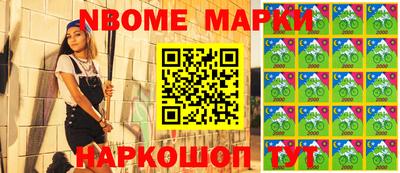 мдпв Кинель