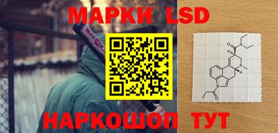 эйфоретик Кимры