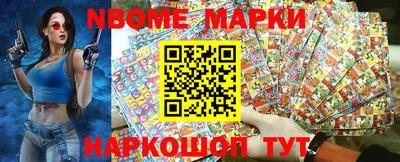 мдпв Кинель