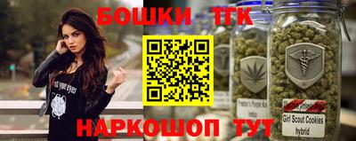эйфоретик Кимры