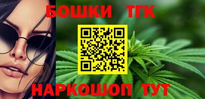 спиды Кингисепп