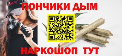 ПСИЛОЦИБИНОВЫЕ ГРИБЫ Балахна