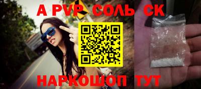 эйфоретик Кимры