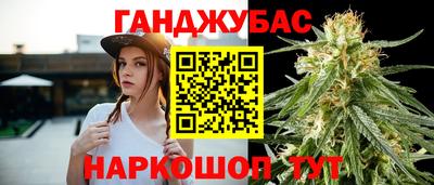 ПСИЛОЦИБИНОВЫЕ ГРИБЫ Балахна