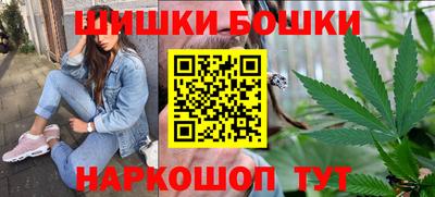 ПСИЛОЦИБИНОВЫЕ ГРИБЫ Балахна