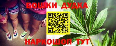 ПСИЛОЦИБИНОВЫЕ ГРИБЫ Балахна