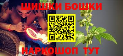 эйфоретик Кимры