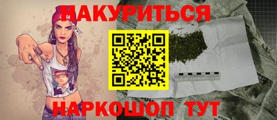 спиды Кингисепп