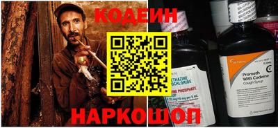 мдпв Кинель