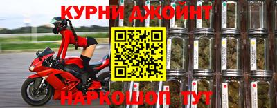 мдпв Кинель