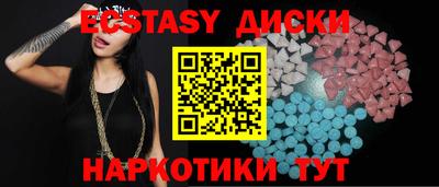 мдпв Кинель
