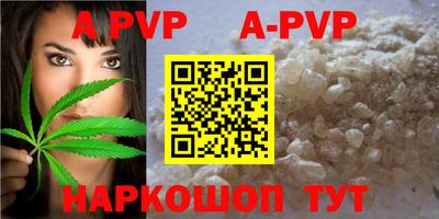 мдпв Кинель