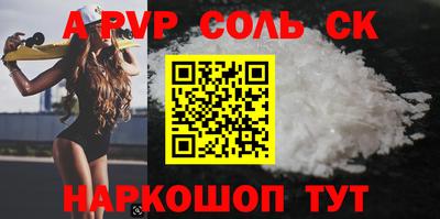 эйфоретик Кимры