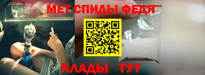 эйфоретик Кимры