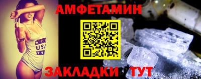 эйфоретик Кимры