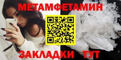 эйфоретик Кимры