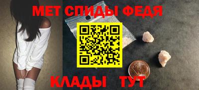 мдпв Кинель