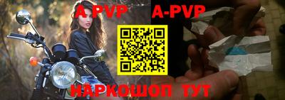мдпв Кинель
