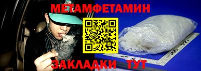 мдпв Кинель