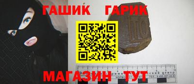 эйфоретик Кимры