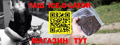 ПСИЛОЦИБИНОВЫЕ ГРИБЫ Балахна