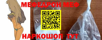 спиды Кингисепп