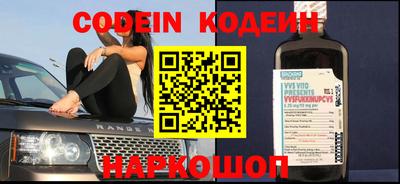 эйфоретик Кимры