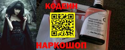 спиды Кингисепп