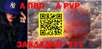 эйфоретик Кимры